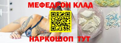 МДПВ Кимры