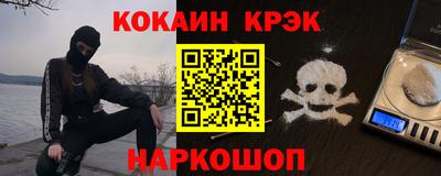 дмт Кинель
