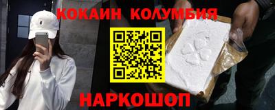 МДПВ Кимры