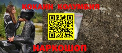 МДПВ Кимры