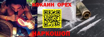 МДПВ Кимры