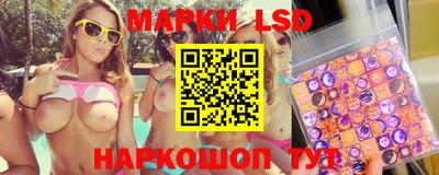 мяу мяу кристалл Кингисепп