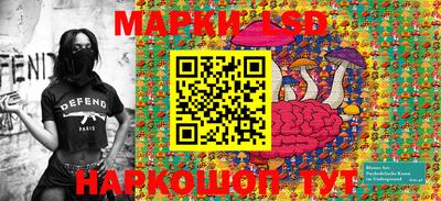 мяу мяу кристалл Кингисепп