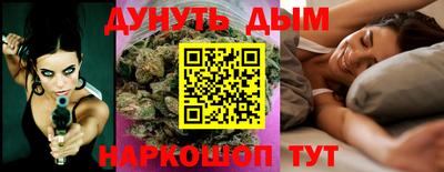 дмт Кинель