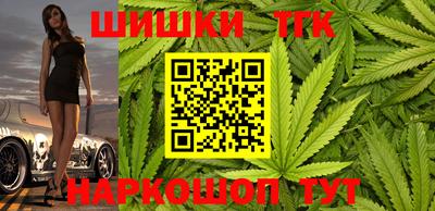 мяу мяу кристалл Кингисепп