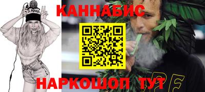 мяу мяу кристалл Кингисепп