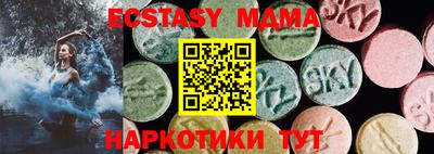 МДПВ Кимры