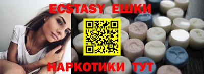 дмт Кинель