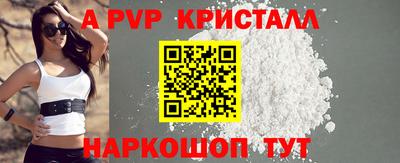 дмт Кинель