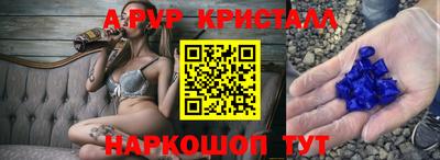 дмт Кинель