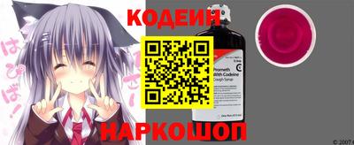 дмт Кинель