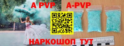 МДПВ Кимры