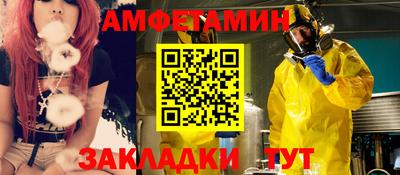 МДПВ Кимры