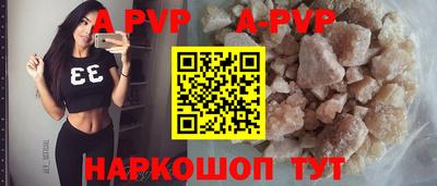 дмт Кинель