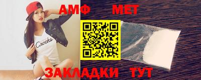 МДПВ Кимры