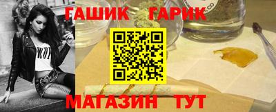 дмт Кинель