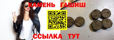 дмт Кинель