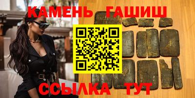дмт Кинель