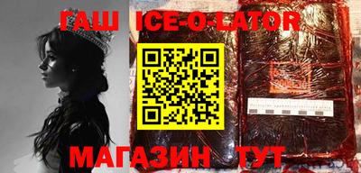 дмт Кинель