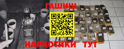 мяу мяу кристалл Кингисепп