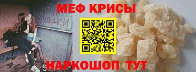дмт Кинель