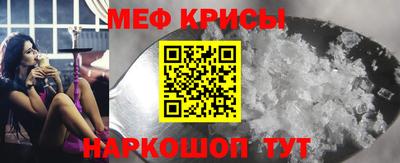 дмт Кинель
